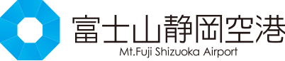 富士山静岡空港