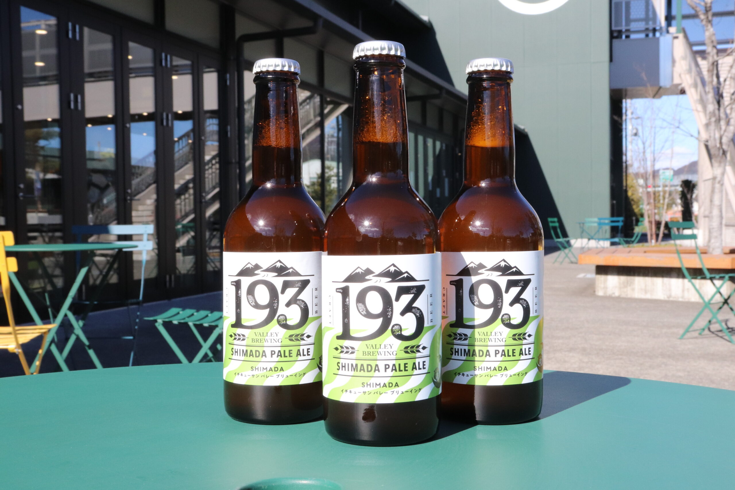 193バレーブリューイング新商品「シマダペールエール」販売のお知らせ