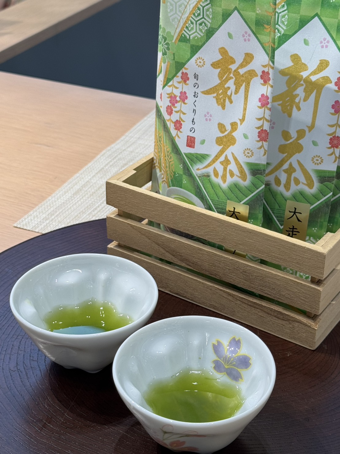 JA大井川の新茶入荷のお知らせ - KADODE OOIGAWA